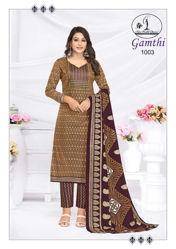 Gamthi Vol 1 By Miss World Printed Cotton Dress Material Exporters In India